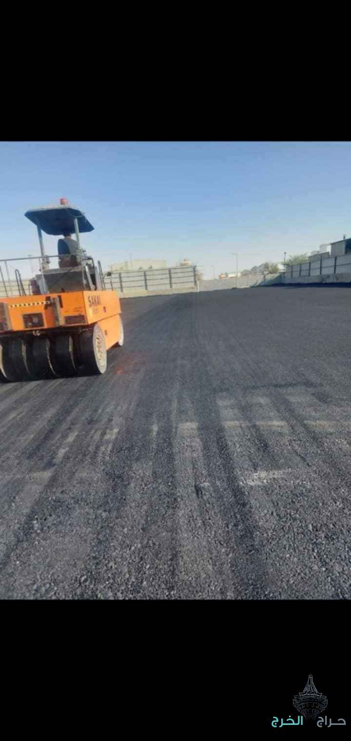 مقولات اسفلت وتخطيط