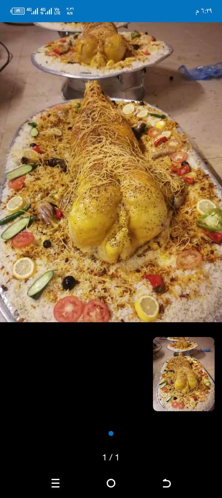 طباخ ماهر 