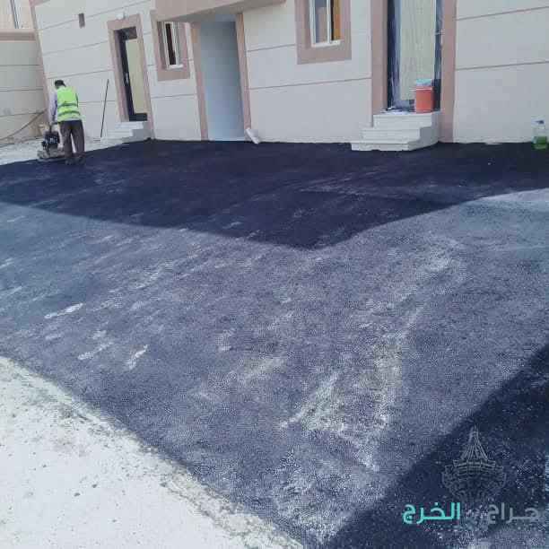 مقولات اسفلت