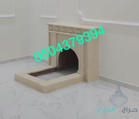 مشبات حديثة تصاميم مشبات لعشاق الرقى والتميز جديد