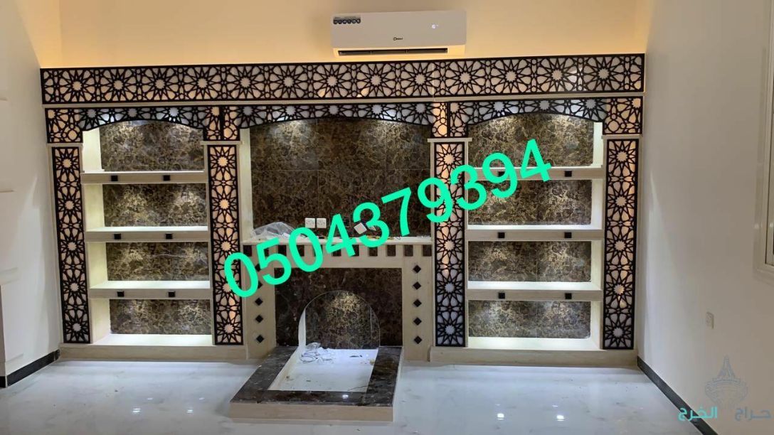 مشبات حديثة تصاميم مشبات لعشاق الرقى والتميز جديد