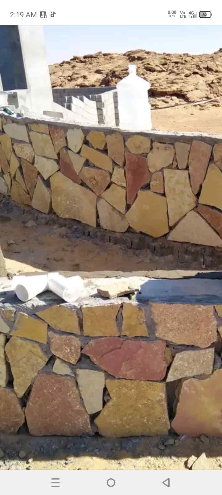 شغل انٹر لاک بندورہ ہجردومہ 