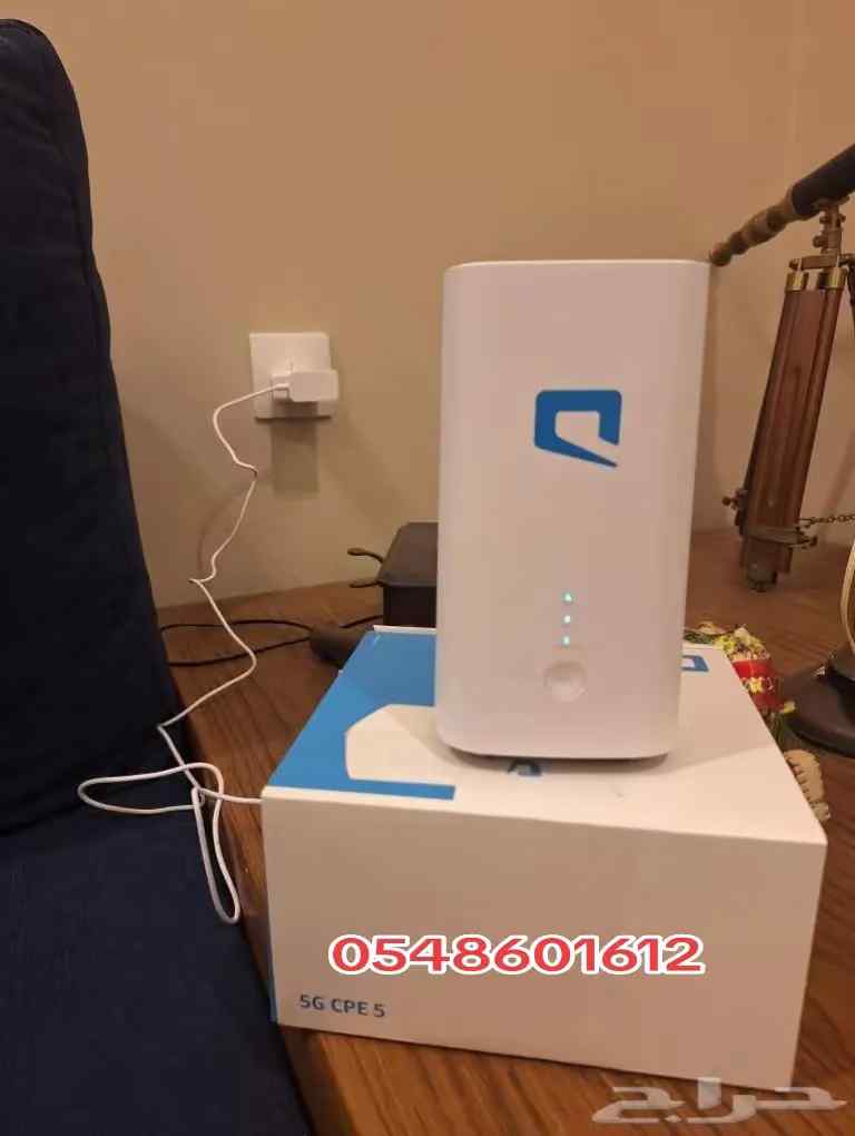 اقوي عروض موبايلي 5G