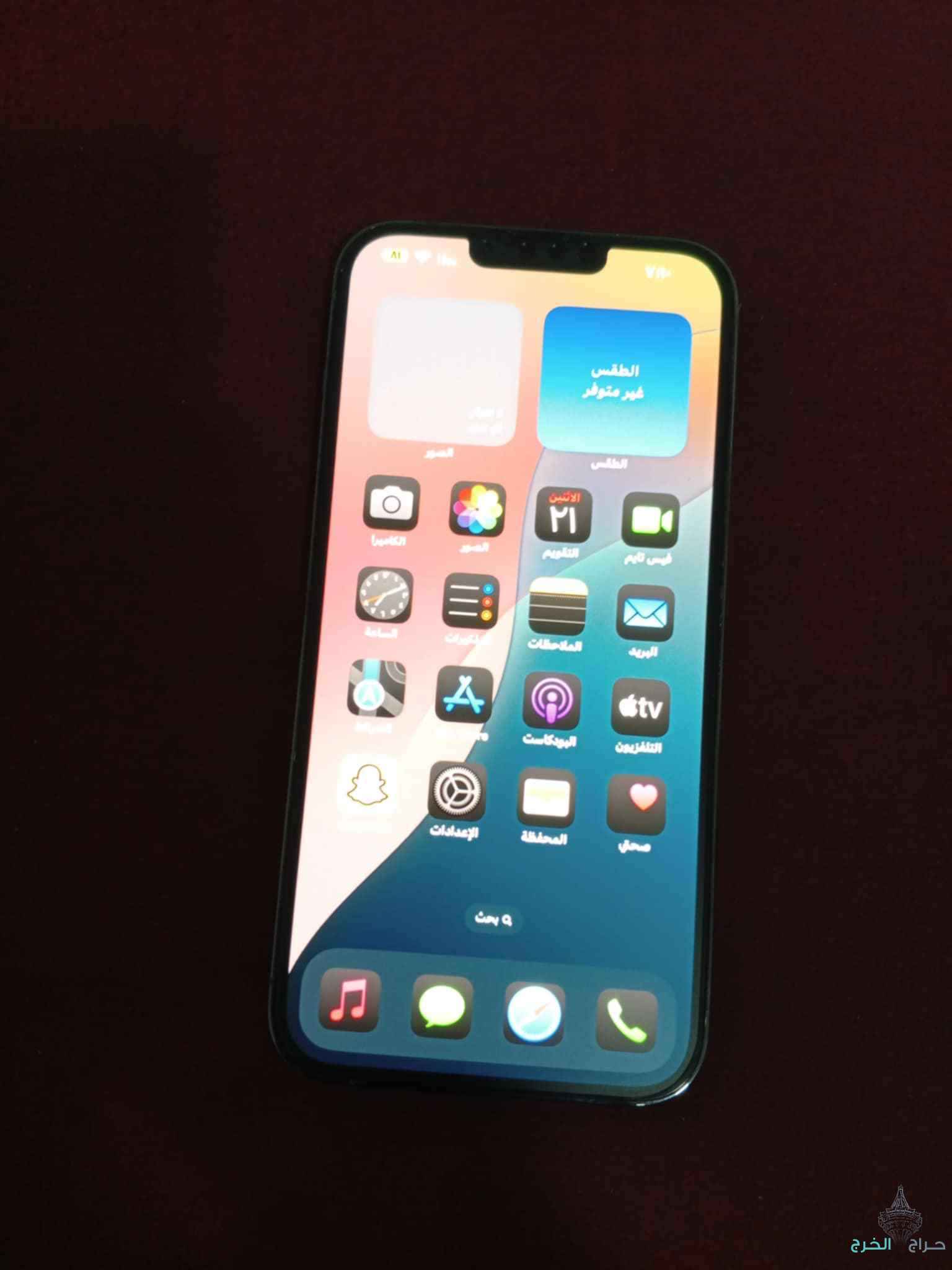 ايفون 13برو ماكس مساحه 256