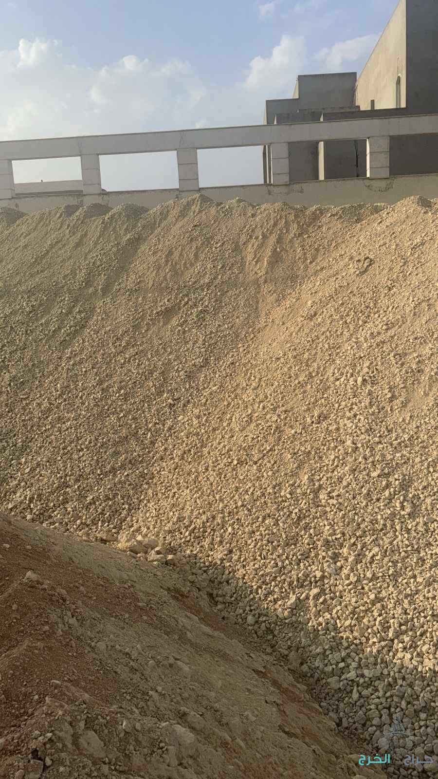 دفان صبيز دفان غربال رمل لياسه رمل بناء رمل احمر بحص زيرو