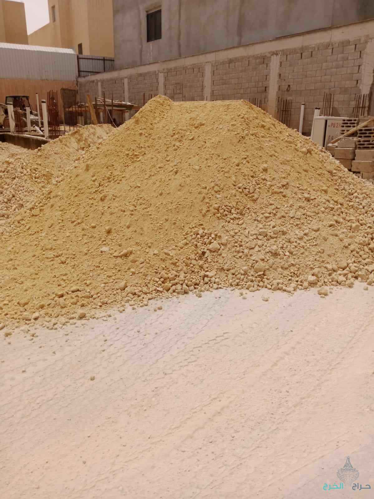 دفان صبيز دفان غربال رمل بحص زيرو
