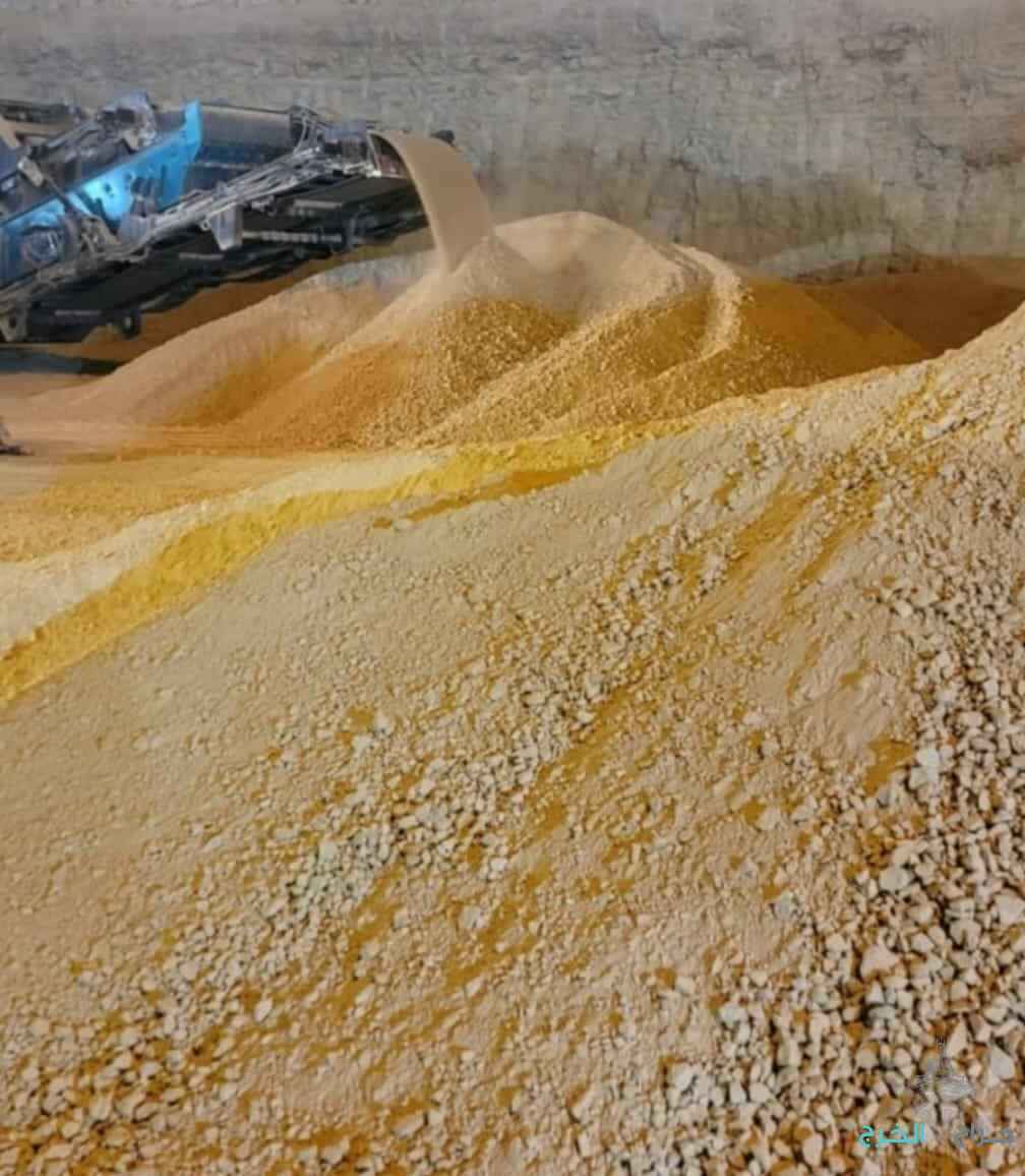 دفان صبيز دفان غربال رمل بحص زيرو