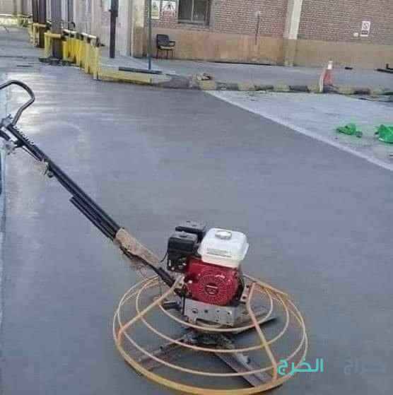 صبہ میزانیہ صبہ مروحہ ابوکس سکریت