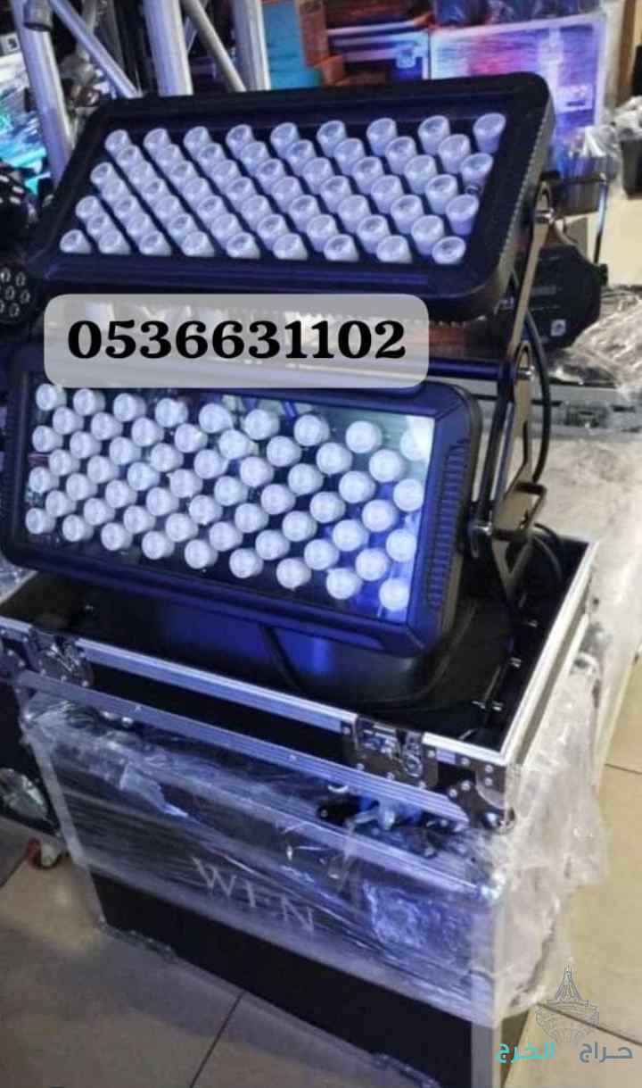 ايجار اجهزه الافتتاحات 