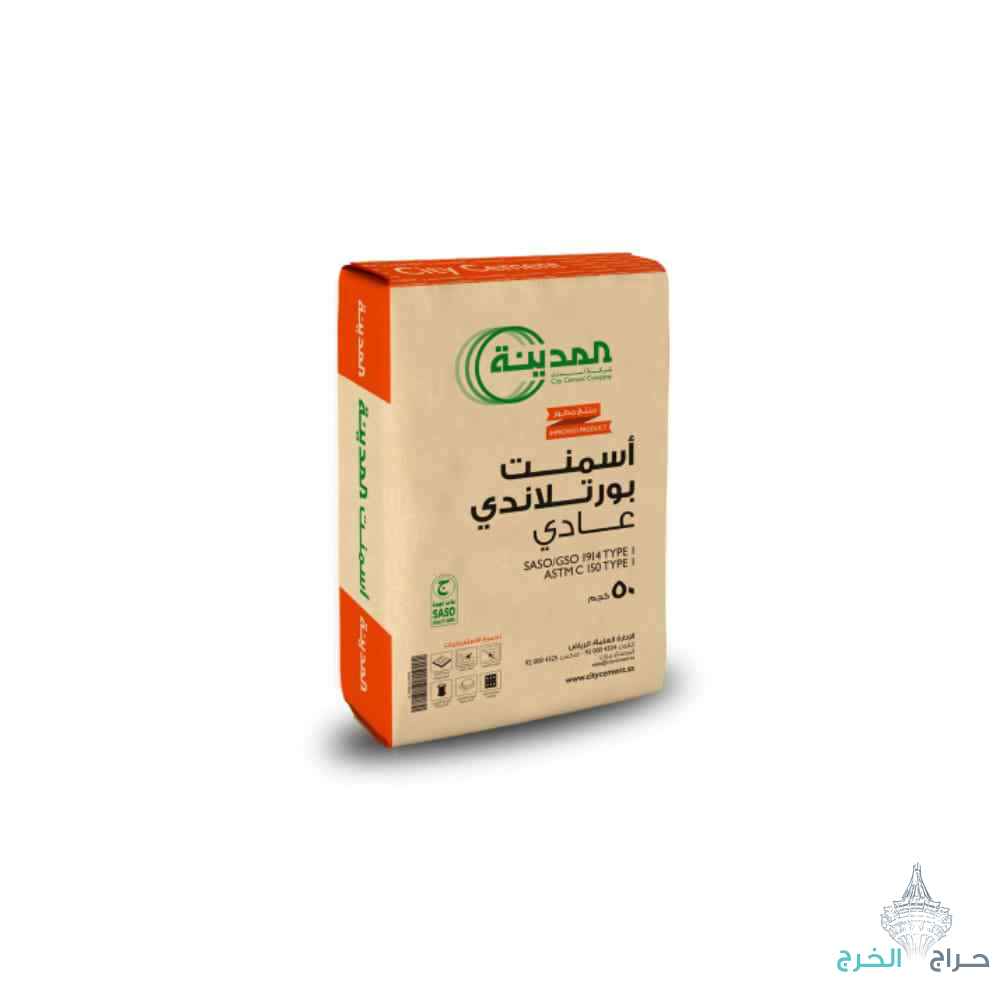 مواد بناء اسمنت رمل بلك دفان غراء طرطشه0552667698