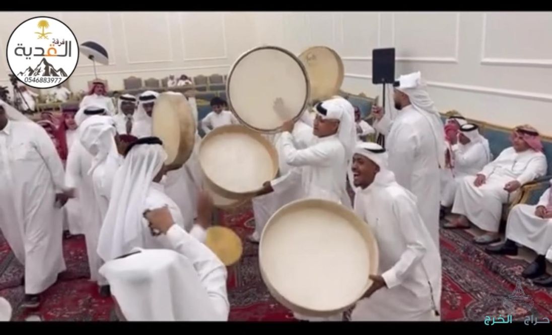 فرقة العرضة النجدية والسامري للمناسبات