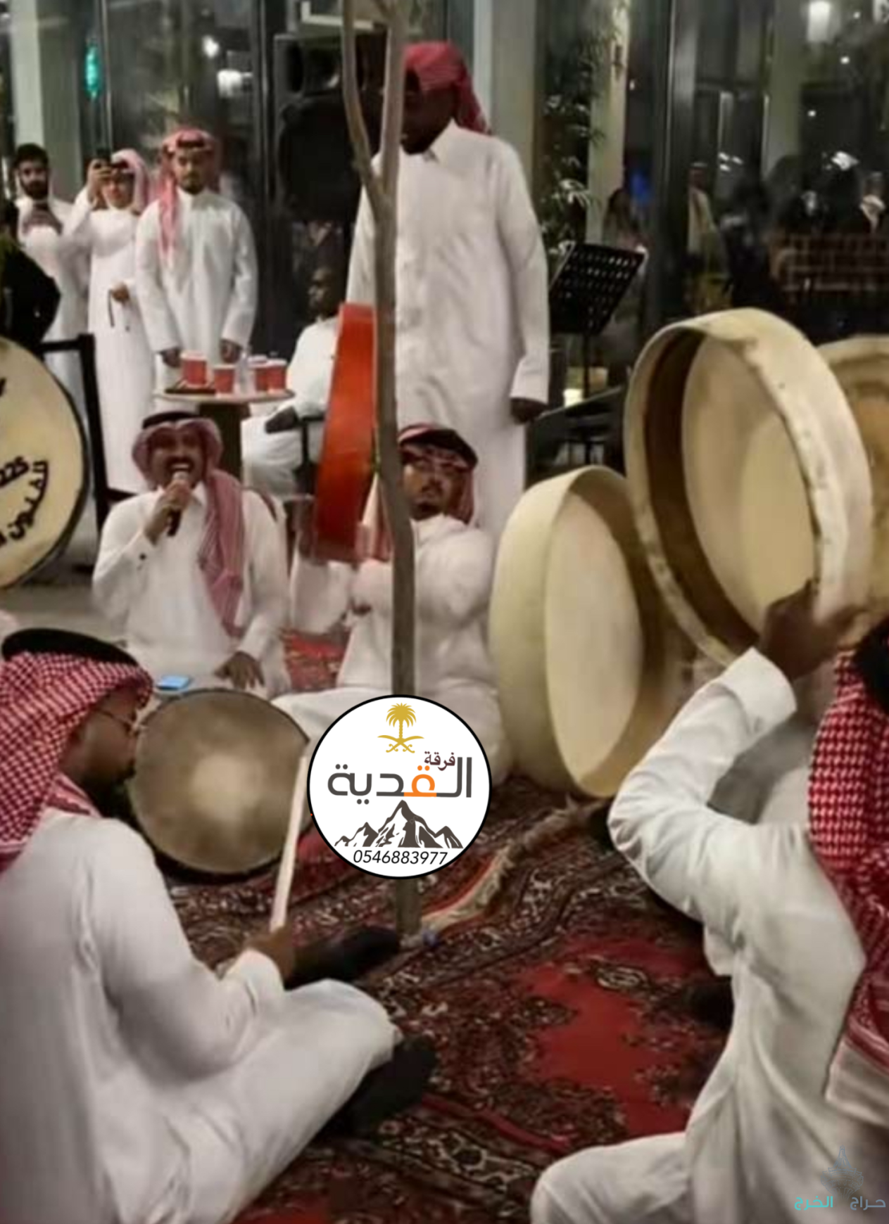 فرقة العرضة النجدية والسامري للمناسبات
