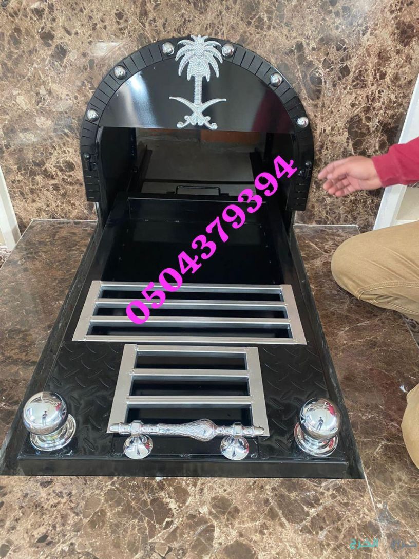 سحابات مشبات,مناقل مشبات,منقل للمشب,وجار