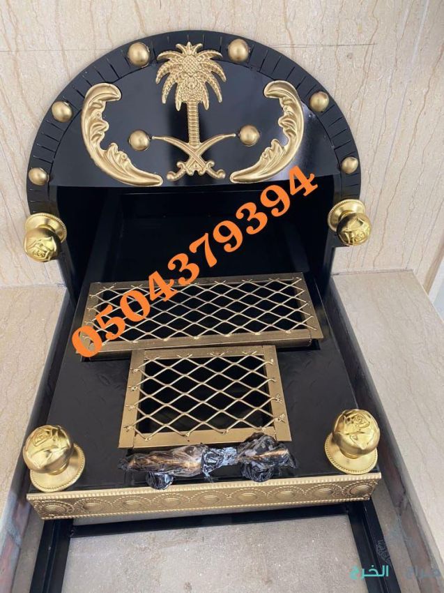 سحابات مشبات,مناقل مشبات,منقل للمشب,وجار