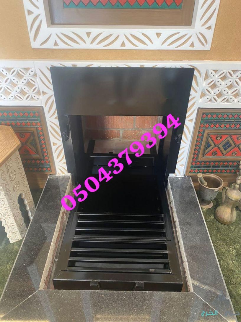 سحابات مشبات,مناقل مشبات,منقل للمشب,وجار