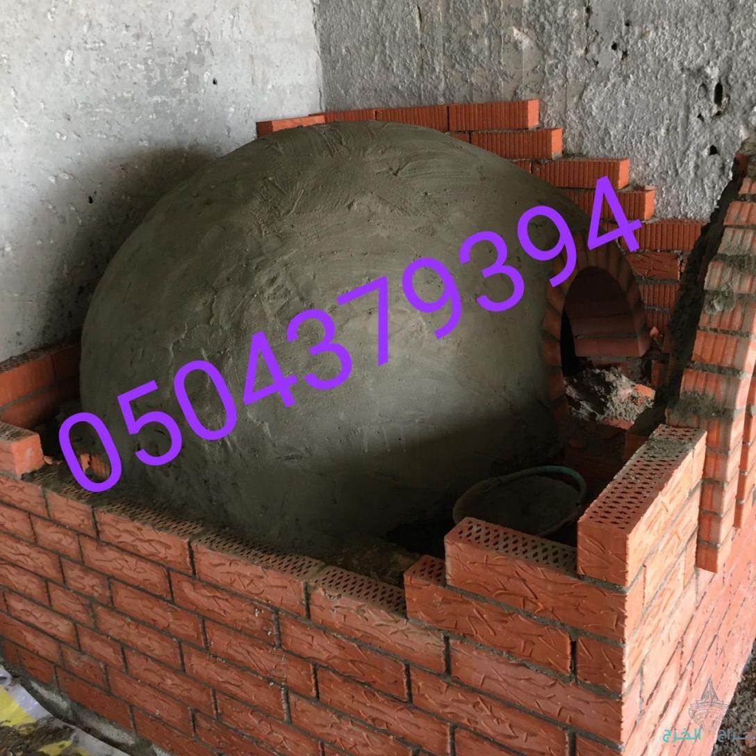 أفران, فرن حطب , افران مخابز, افران خبز, افران حطب