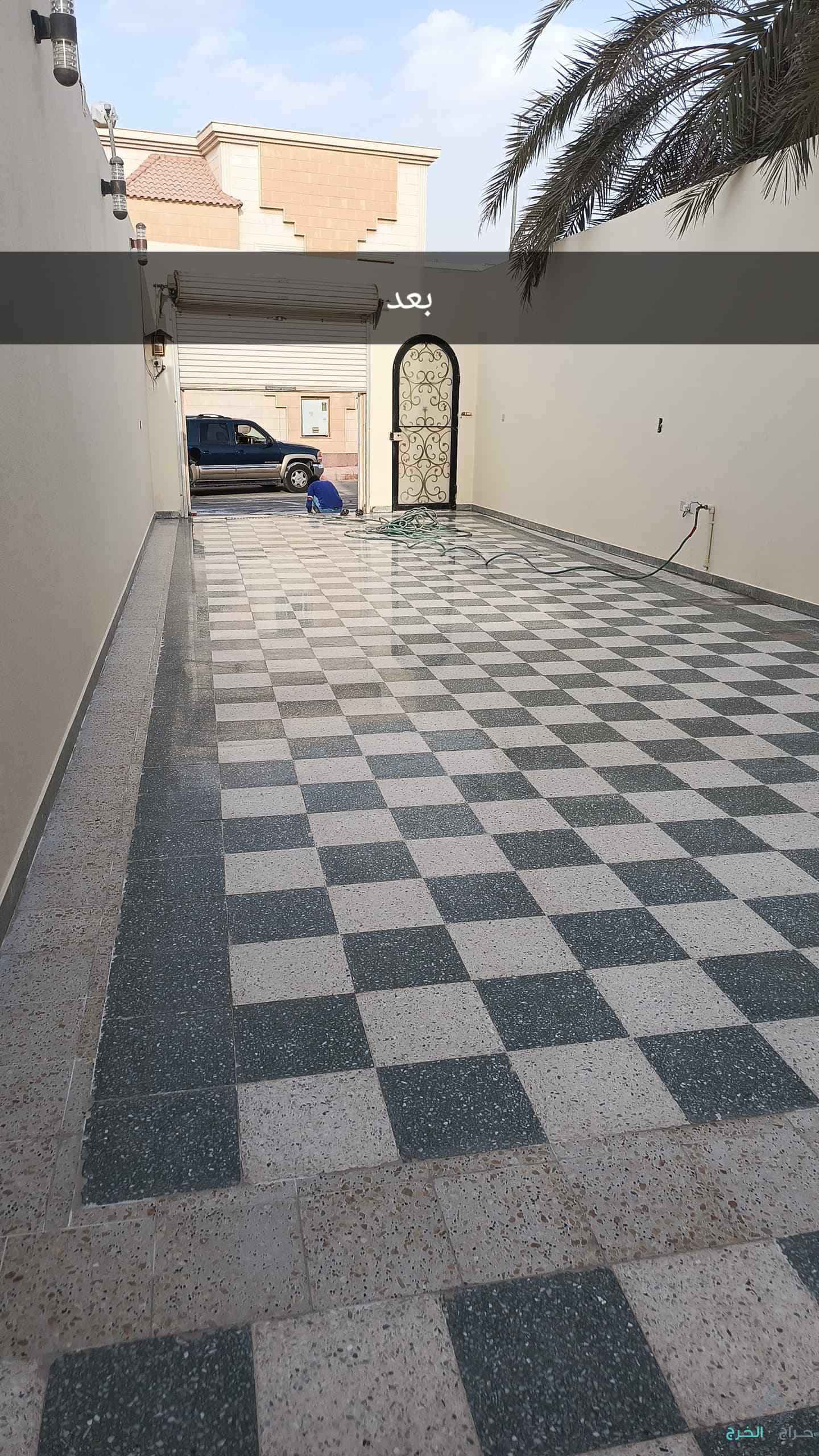 جلي رخام بلاط