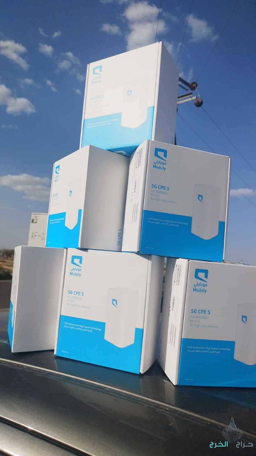 عروض موبايلي 5G