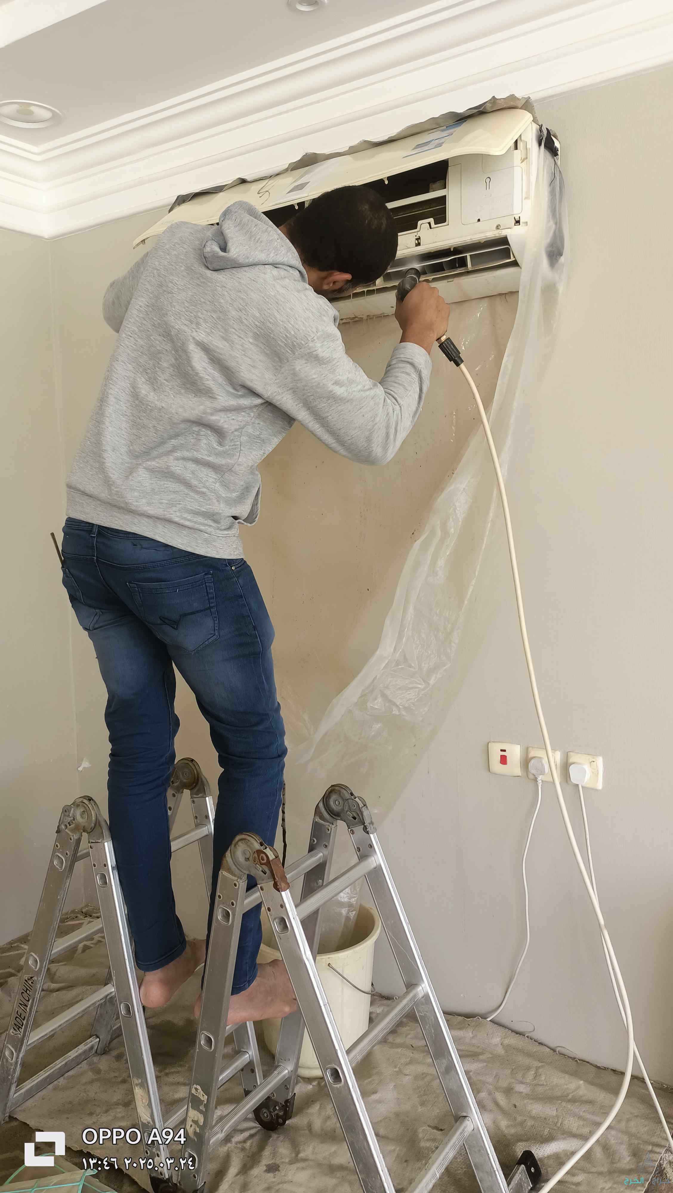 شركة تنظيف مكيفات بالخرج