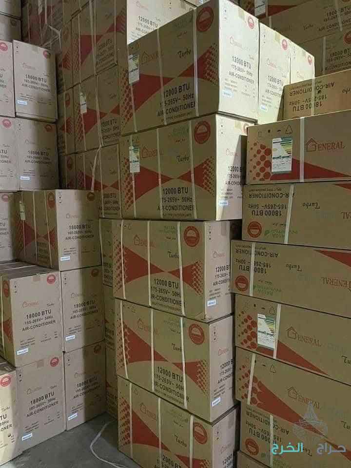 مكيفات اسبيلت وشباك وشاشات للبيع في افضل الاسعار 