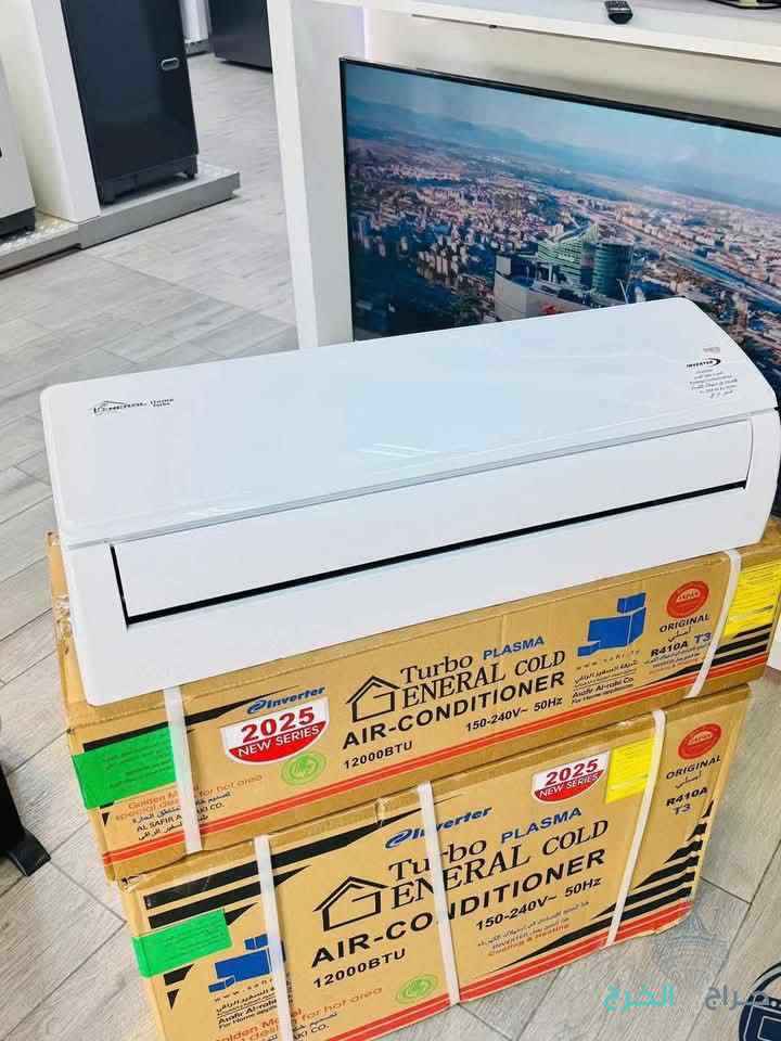 مكيفات اسبيلت وشباك وشاشات للبيع في افضل الاسعار 