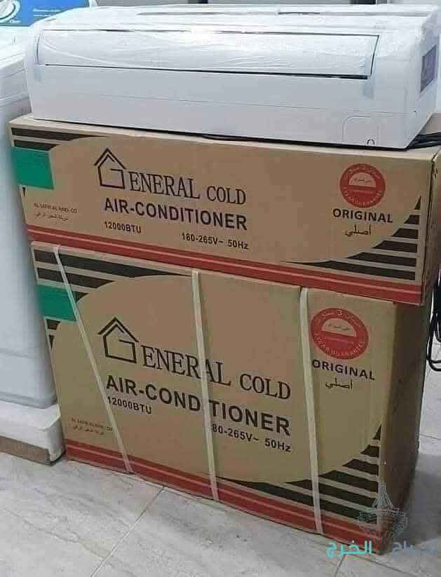 مكيفات اسبيلت وشباك وشاشات للبيع في افضل الاسعار 