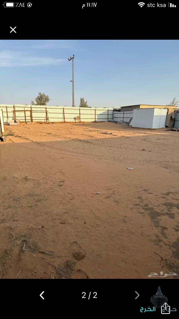 حوش للأيجار الخرج اليمامة 
