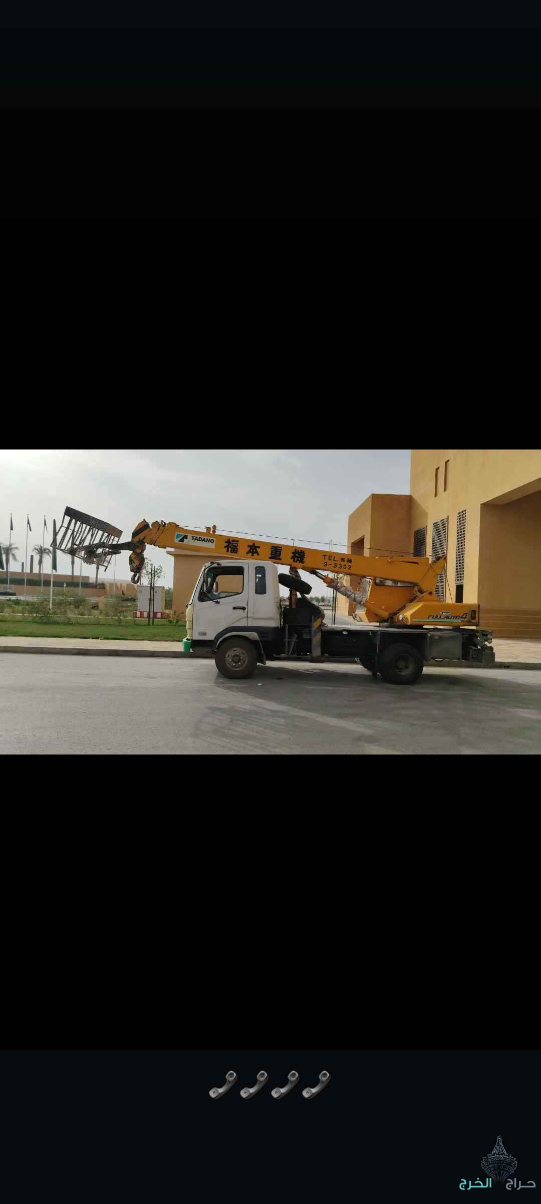كرينات للإيجار جميع أنواعها واحجامها