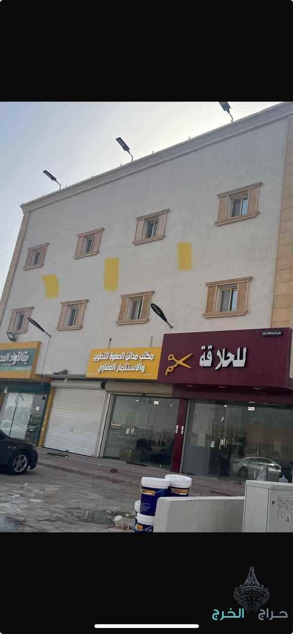 تموينات لتقبيل الخرج 