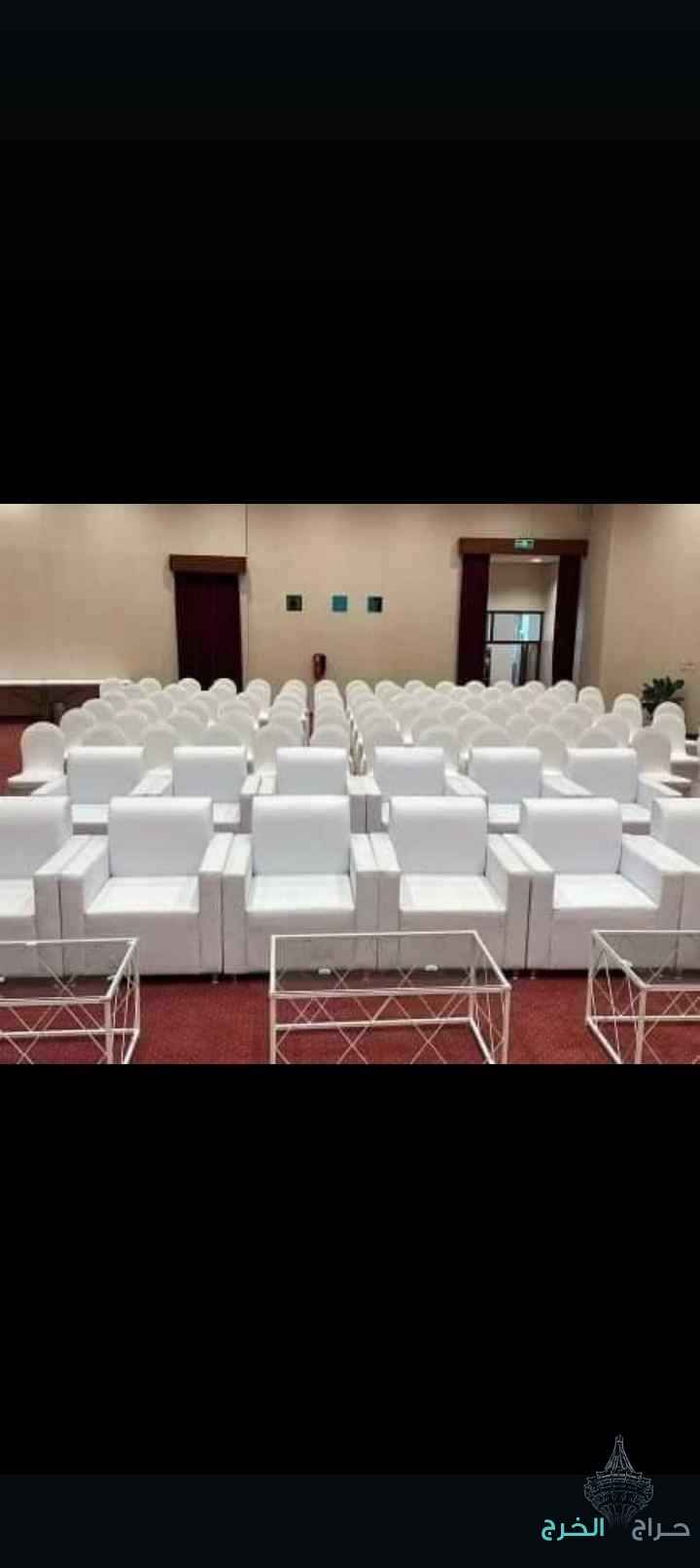 للتاجير الحفلات والمناسبات تاجير جلسات شعبيه تاجر مكيفات فرشات ملكي كراسي وطاولات طعام