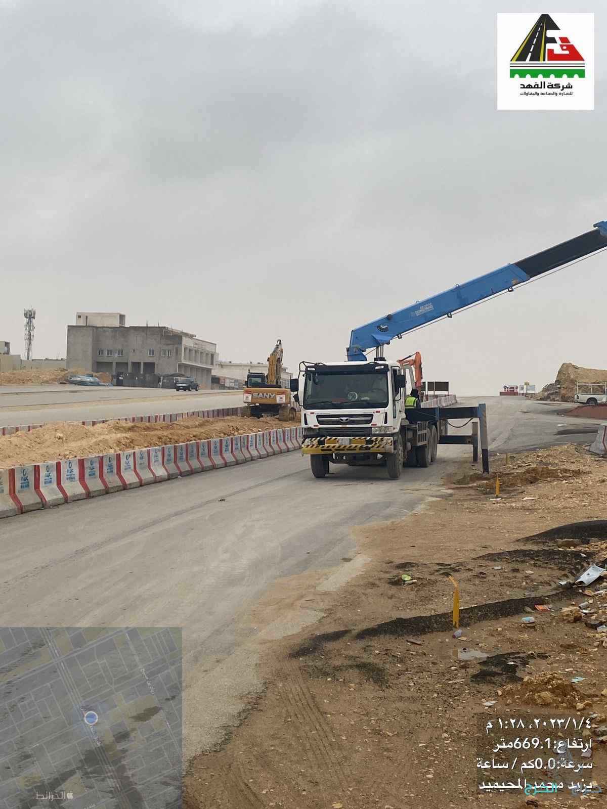 سطحات وانش 
