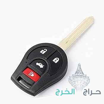 محل مفاتيح برمجة ريموت ضايع مفقود فتح سيارة الرياض 0531407694