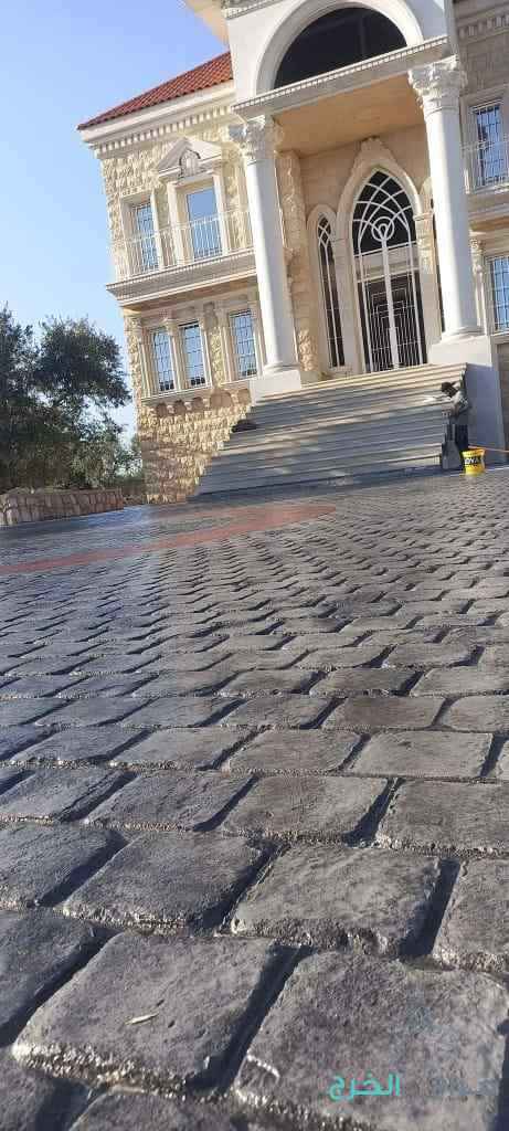 صبة مطبوعة شغل ديكورات خرسانية مطبوعة ميزانية