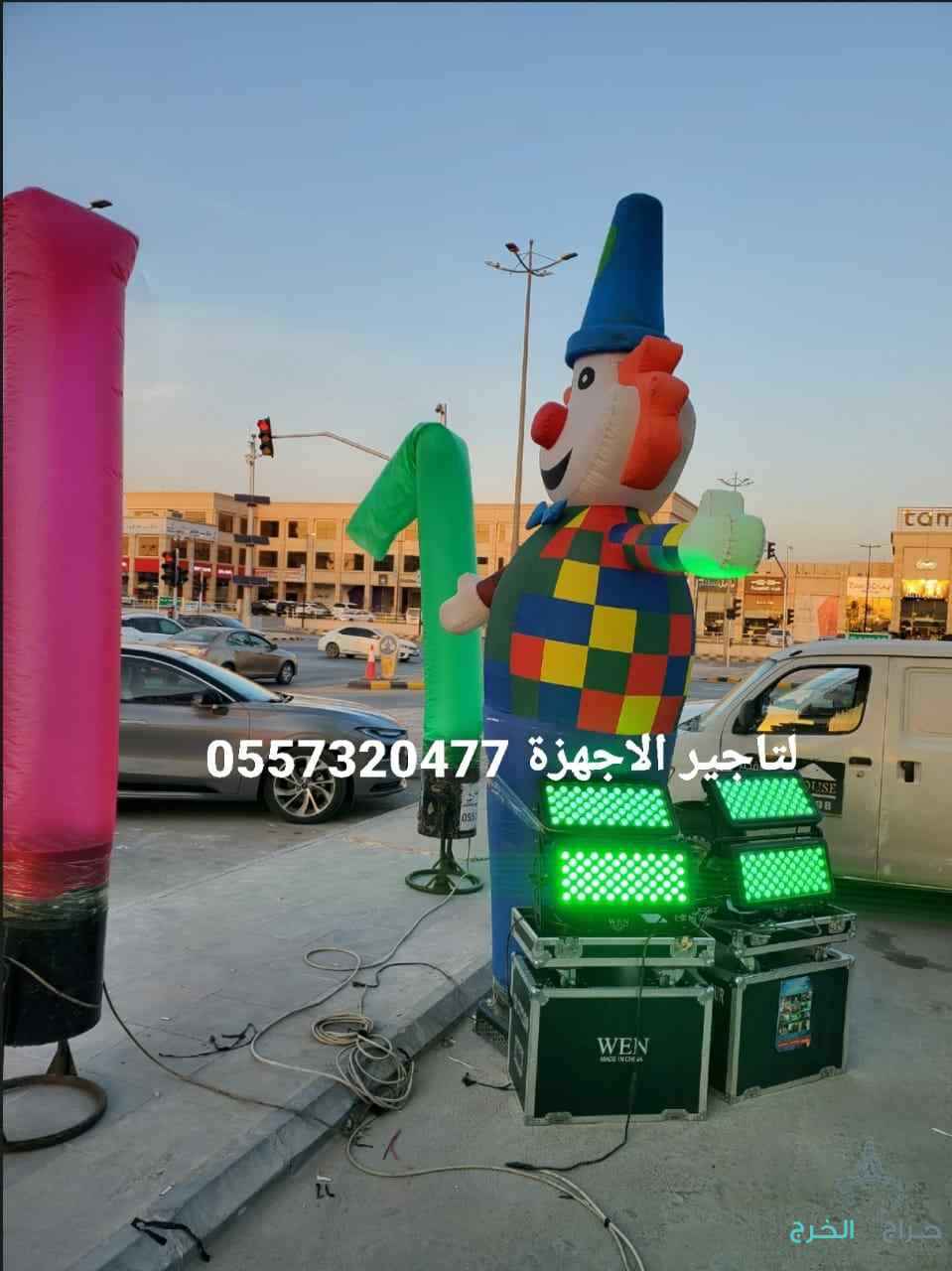 محل تاجير تنظيم تنسيق تجهيز حفلات افتتاحات مناسبات