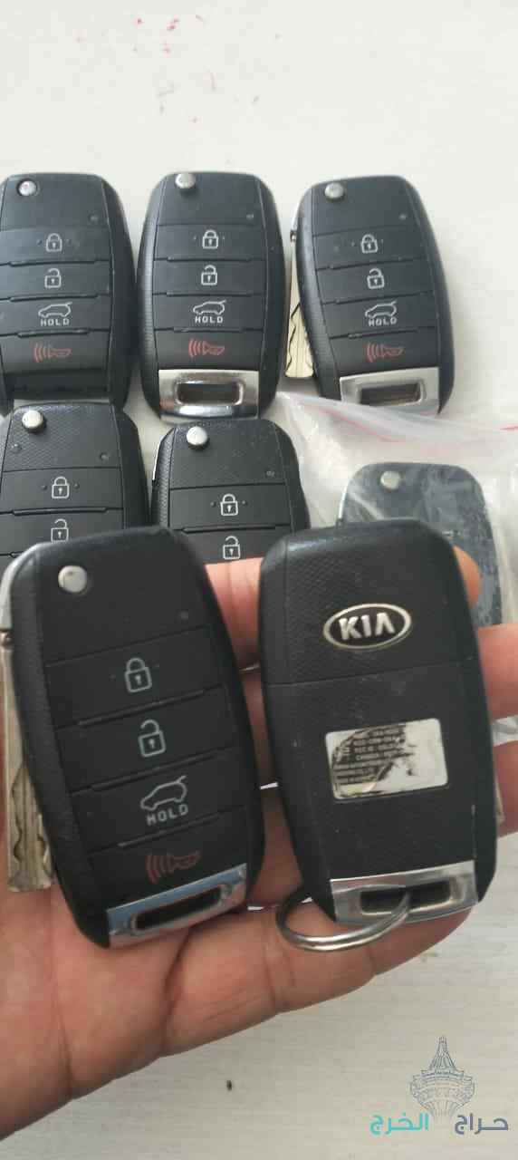 محل مفاتيح الخرج الرياض فتح سيارة نسخ مفاتيح برمجة ريموت ضايع مفقود 0531407694