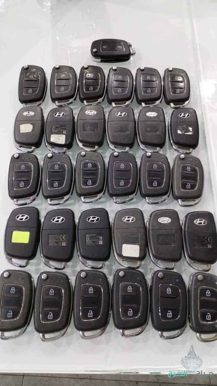 محل مفاتيح الخرج الرياض فتح سيارة نسخ مفاتيح برمجة ريموت ضايع مفقود 0531407694