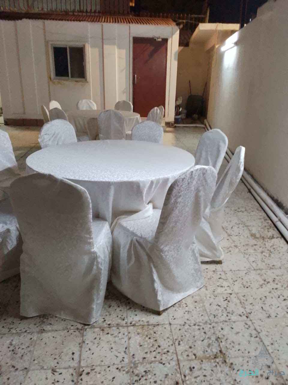 تأجير مستلزمات الحفلات والمناسبات 