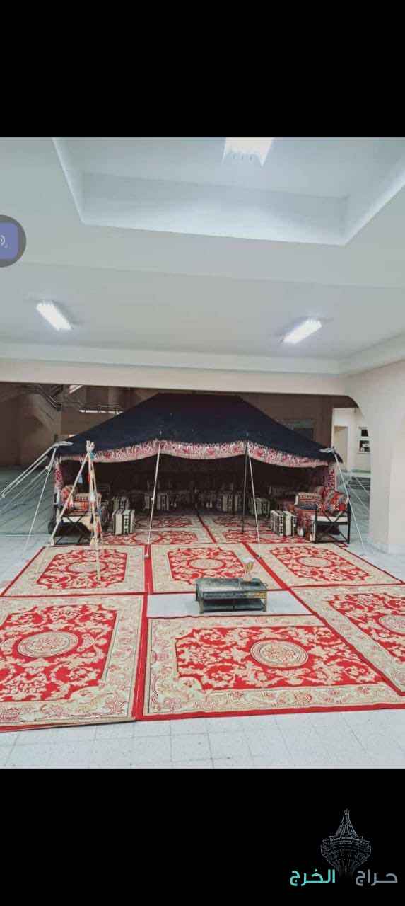 تأجير مستلزمات الحفلات والمناسبات 