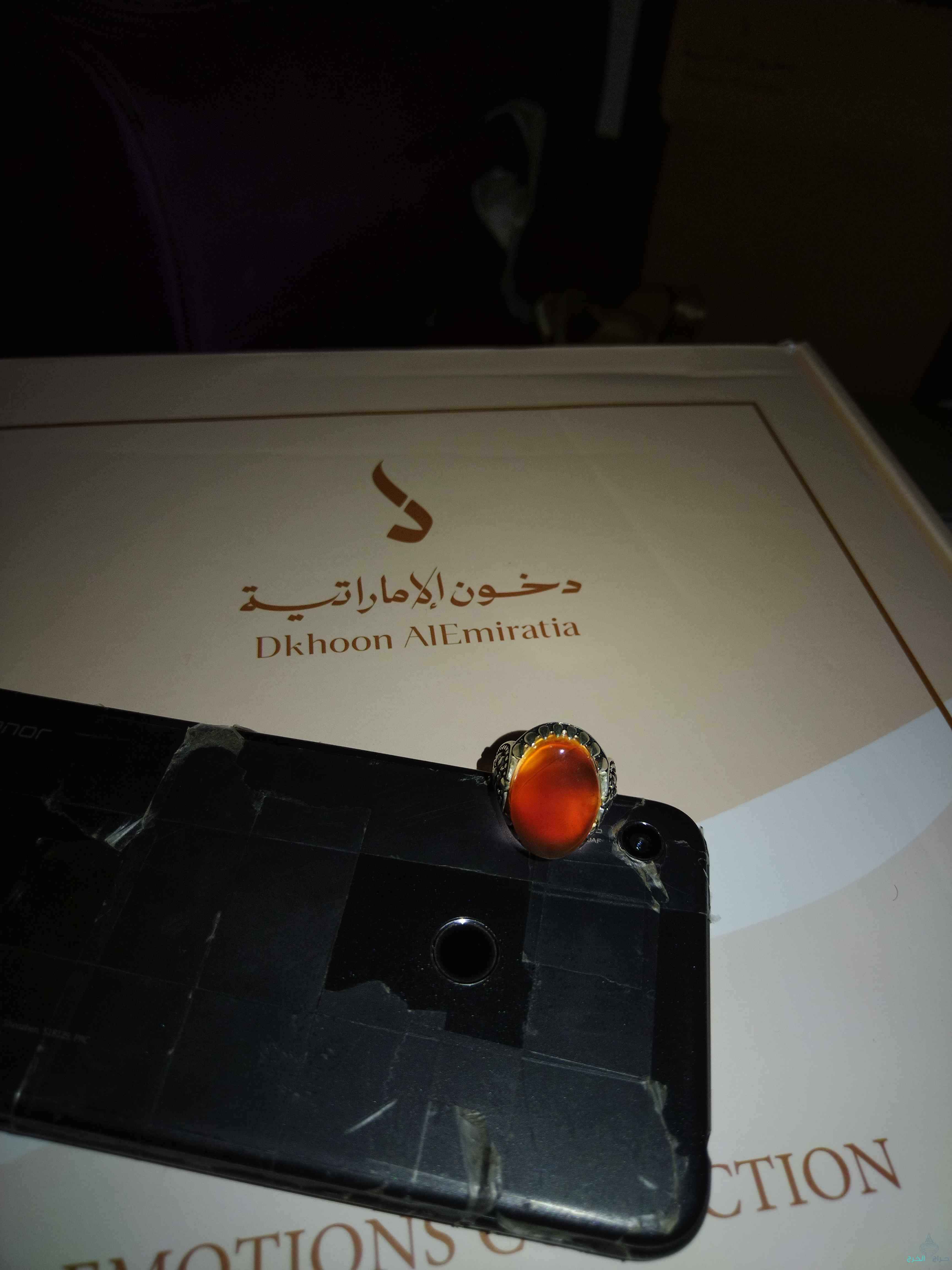 خاتم عقيق فضة دخاني روعه