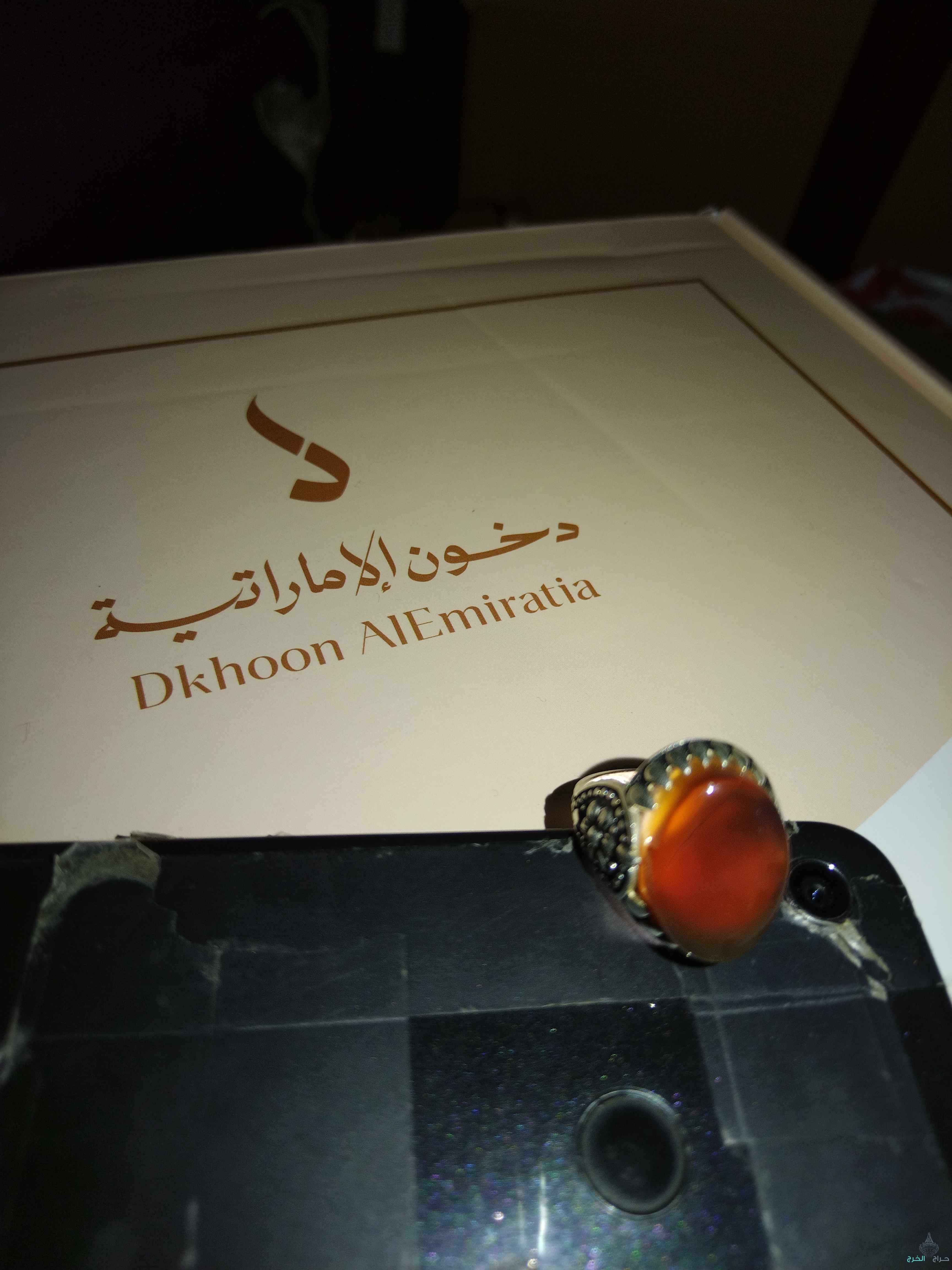 خاتم عقيق فضة دخاني روعه