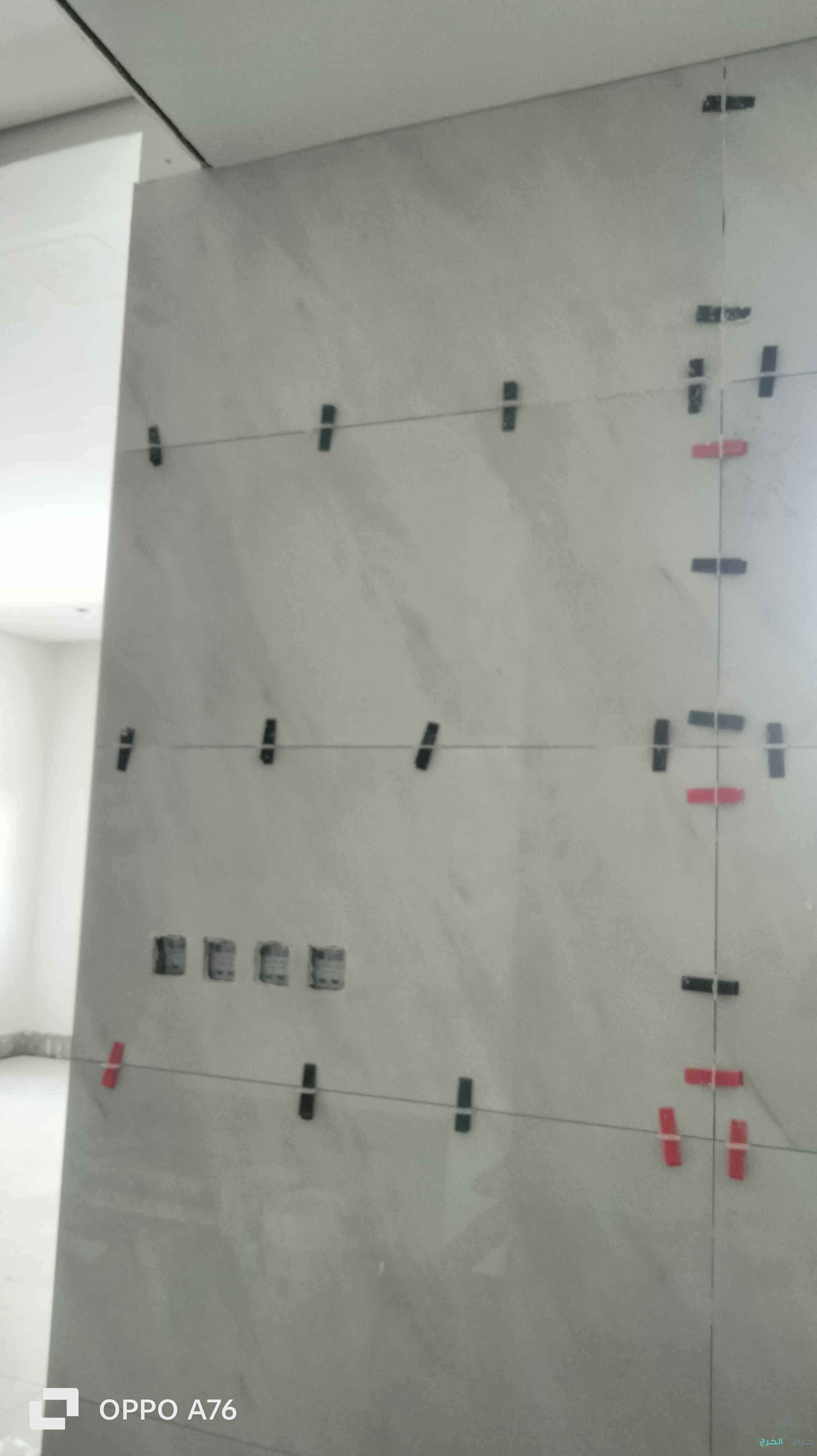 مبلط پاکستانی 