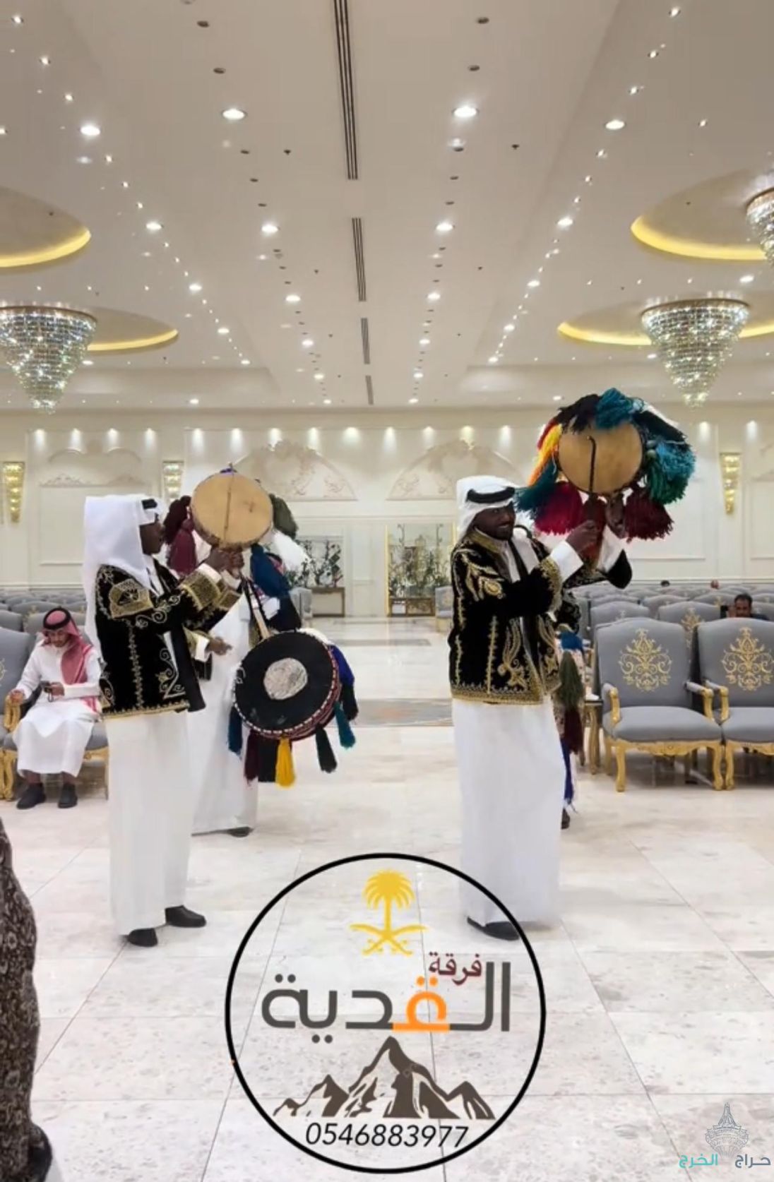 فرقة العرضة النجدية والسامري للمناسبات