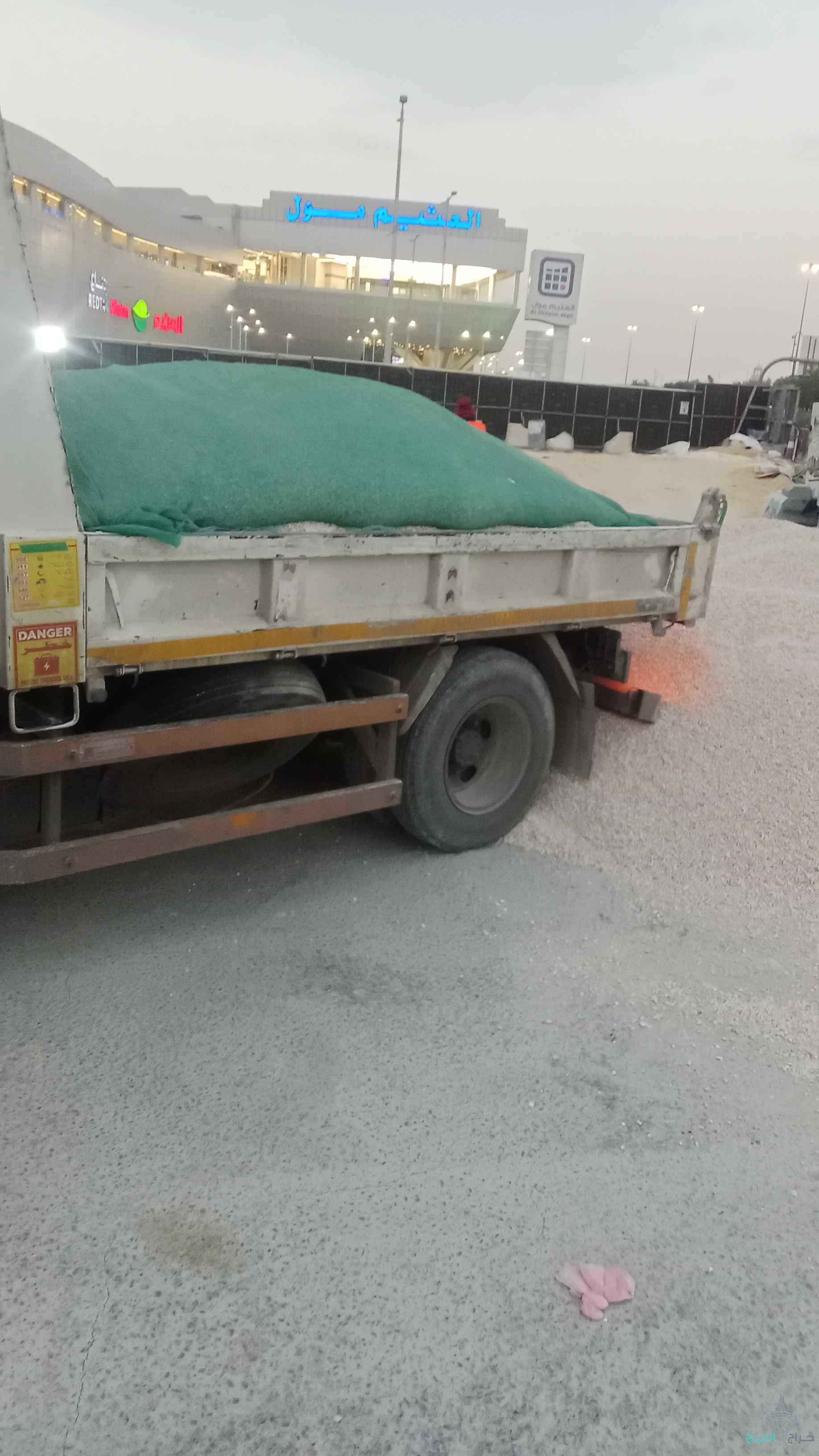 مبسط لتوصيل مواد البناء بانواعه