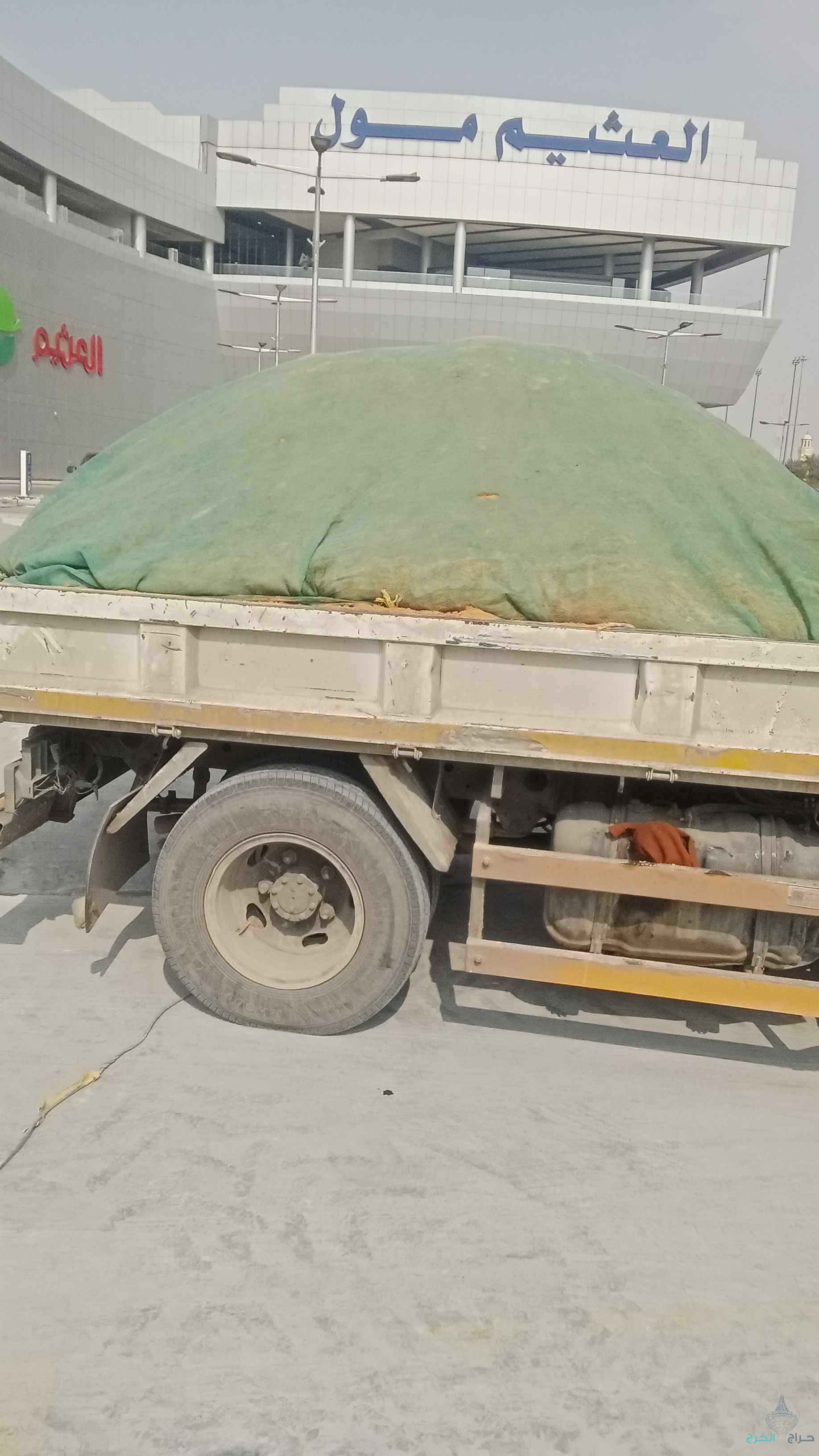 مبسط لتوصيل مواد البناء بانواعه