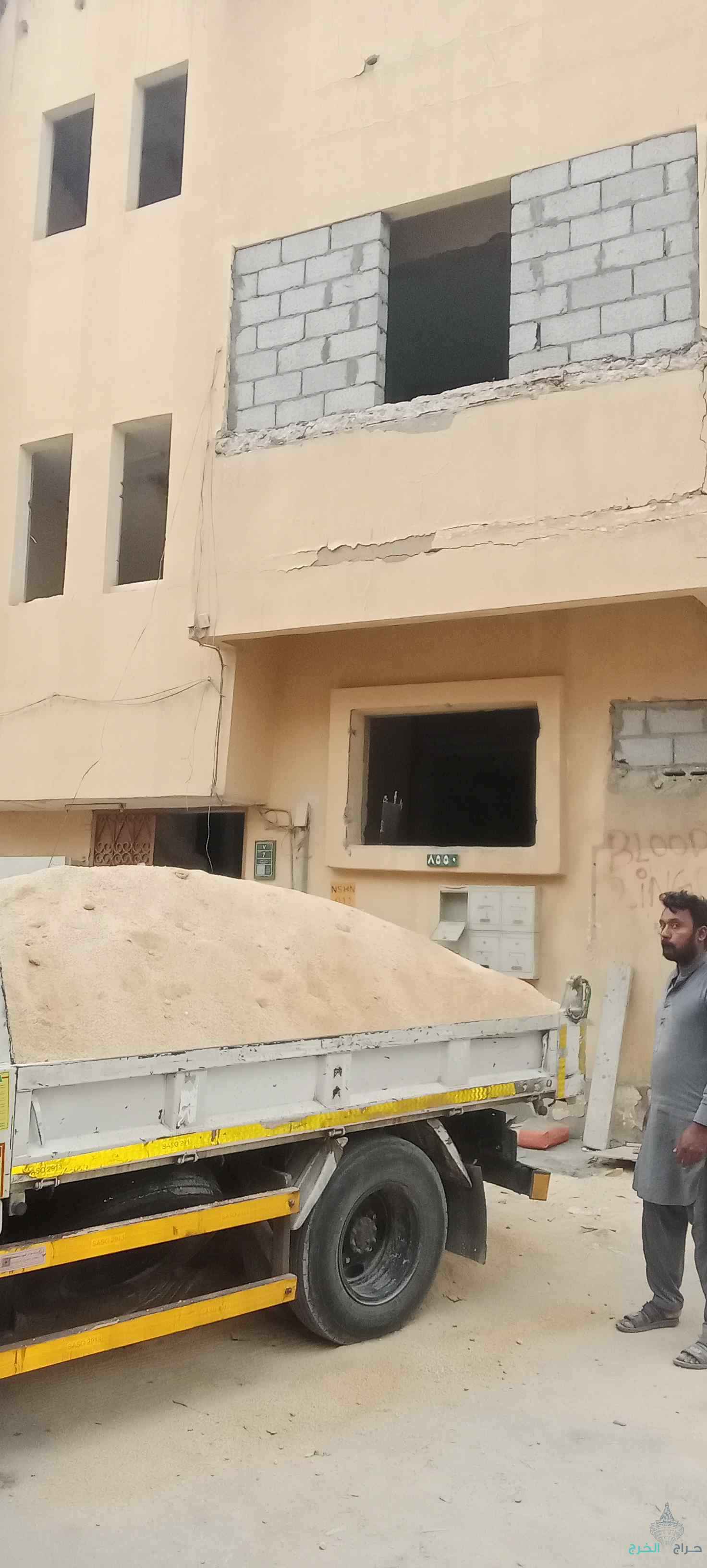 مبسط لتوصيل مواد البناء بانواعه