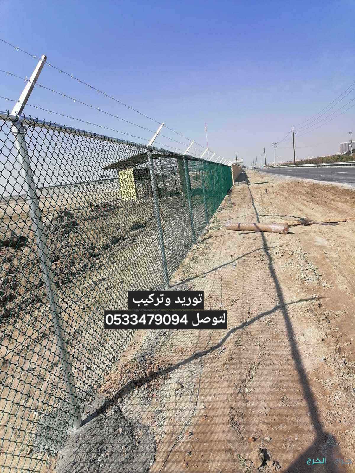 توريد وتركيب شبوك اسياج المجلفن