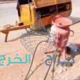 تخشين الخرسانه والاعمده تنظيف الحجر بالرمال 