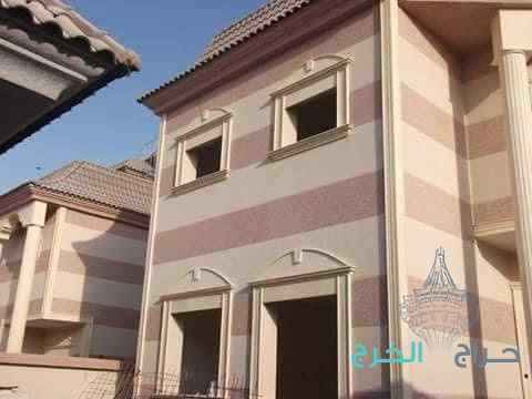 وجهات كسر رخام