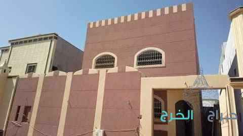 وجهات كسر رخام