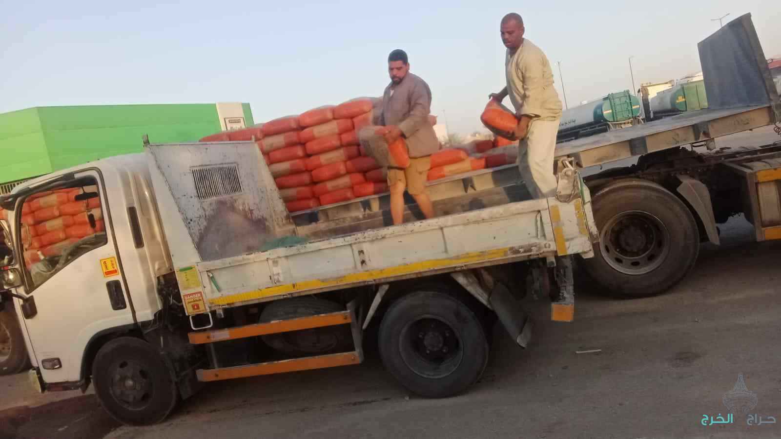 خدمة توصيل داخل الرياض فقط 
